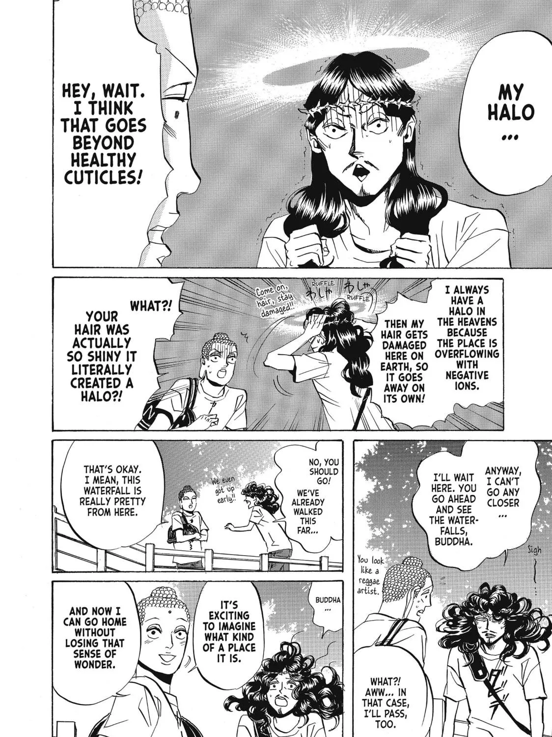Read Saint Young Men chapter 19 image 22 on Lezhin