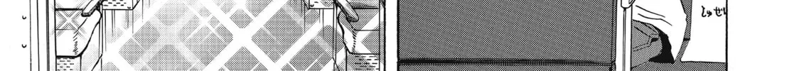 Read Saint Young Men chapter 19 image 25 on Lezhin