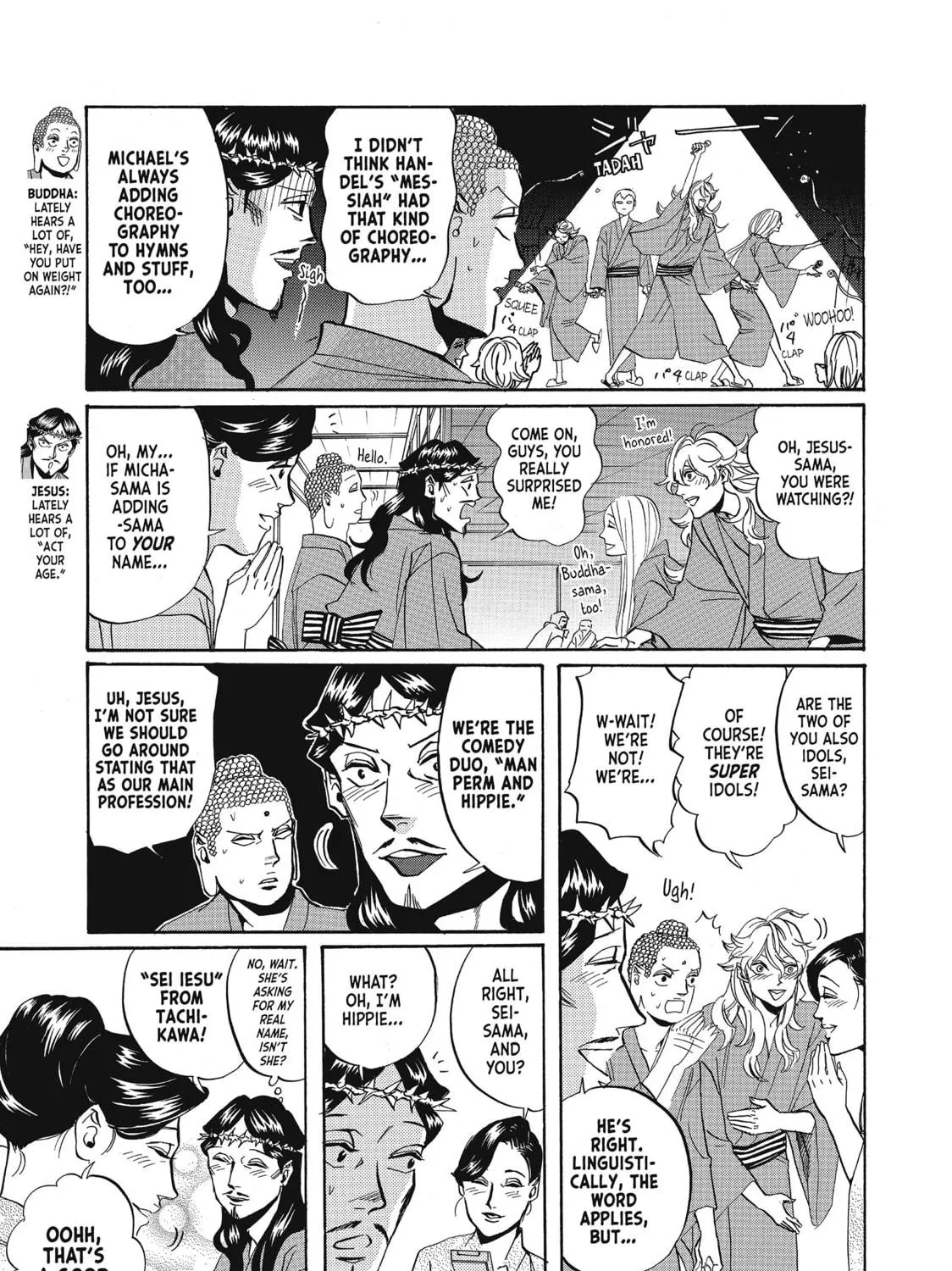 Read Saint Young Men chapter 19 image 4 on Lezhin