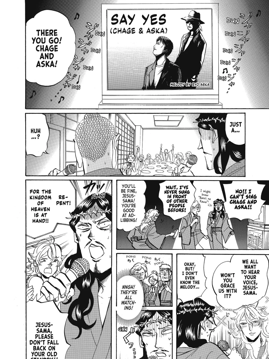 Read Saint Young Men chapter 19 image 6 on Lezhin