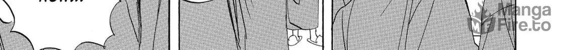 Read Saint Young Men chapter 19 image 9 on Lezhin
