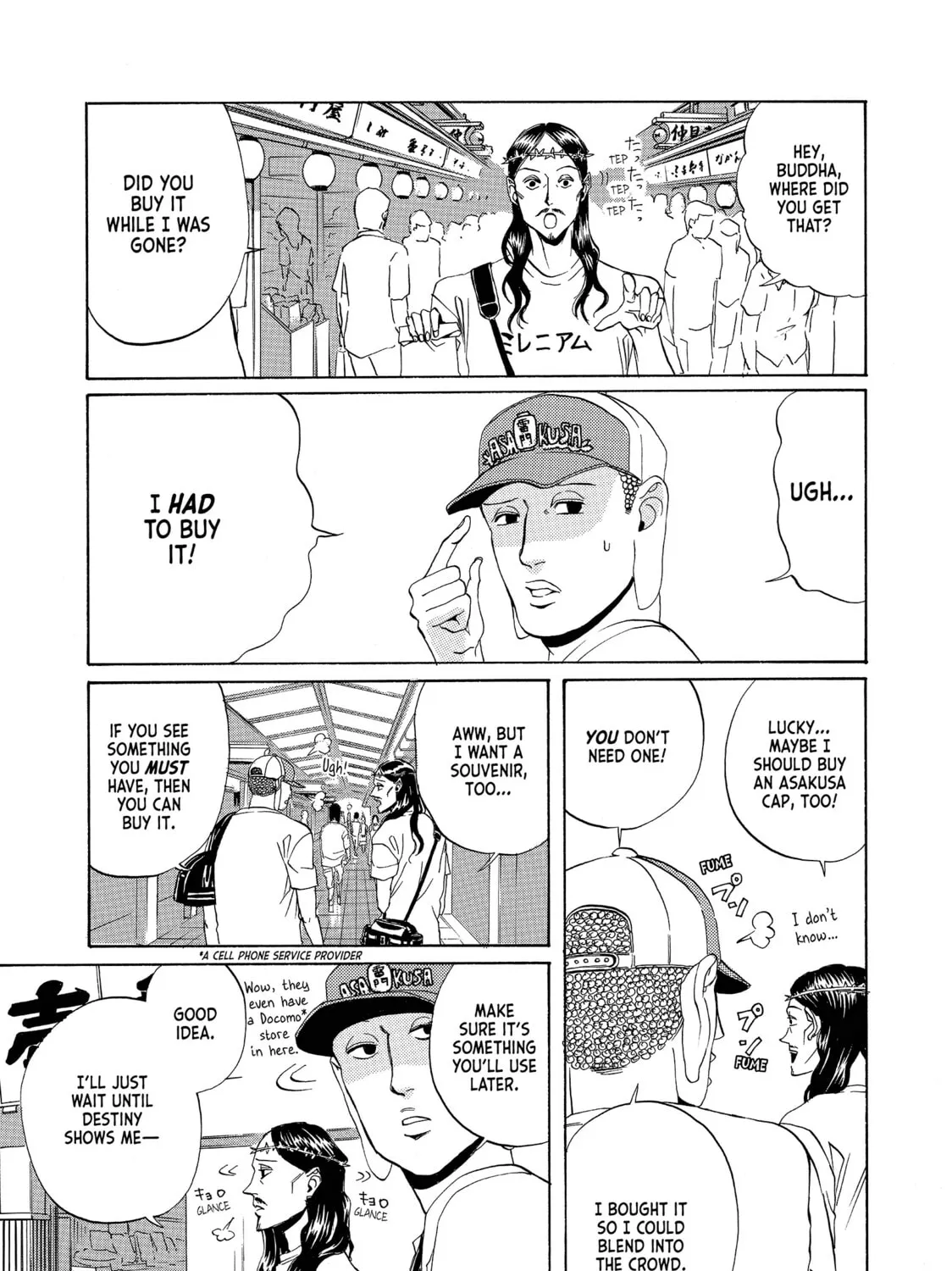 Read Saint Young Men chapter 2 image 12 on Lezhin