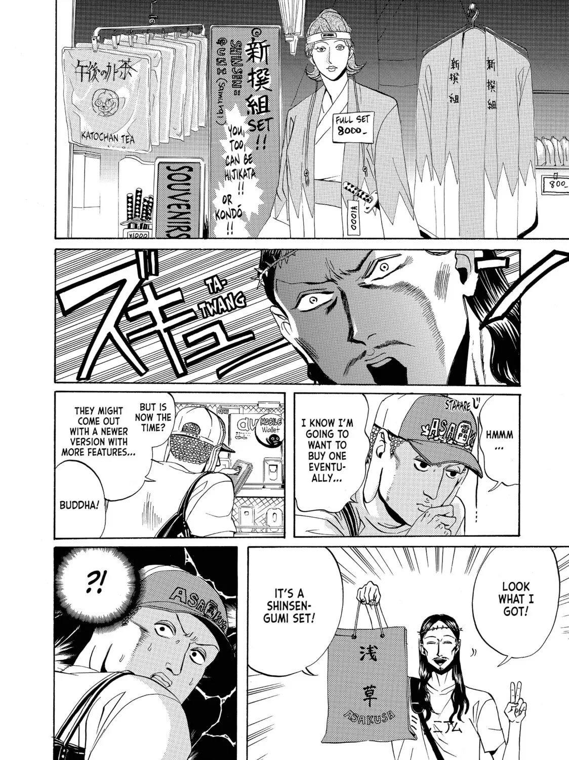 Read Saint Young Men chapter 2 image 14 on Lezhin