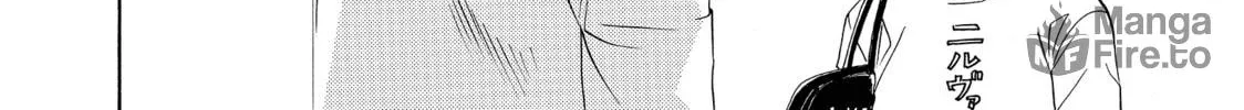 Read Saint Young Men chapter 2 image 19 on Lezhin