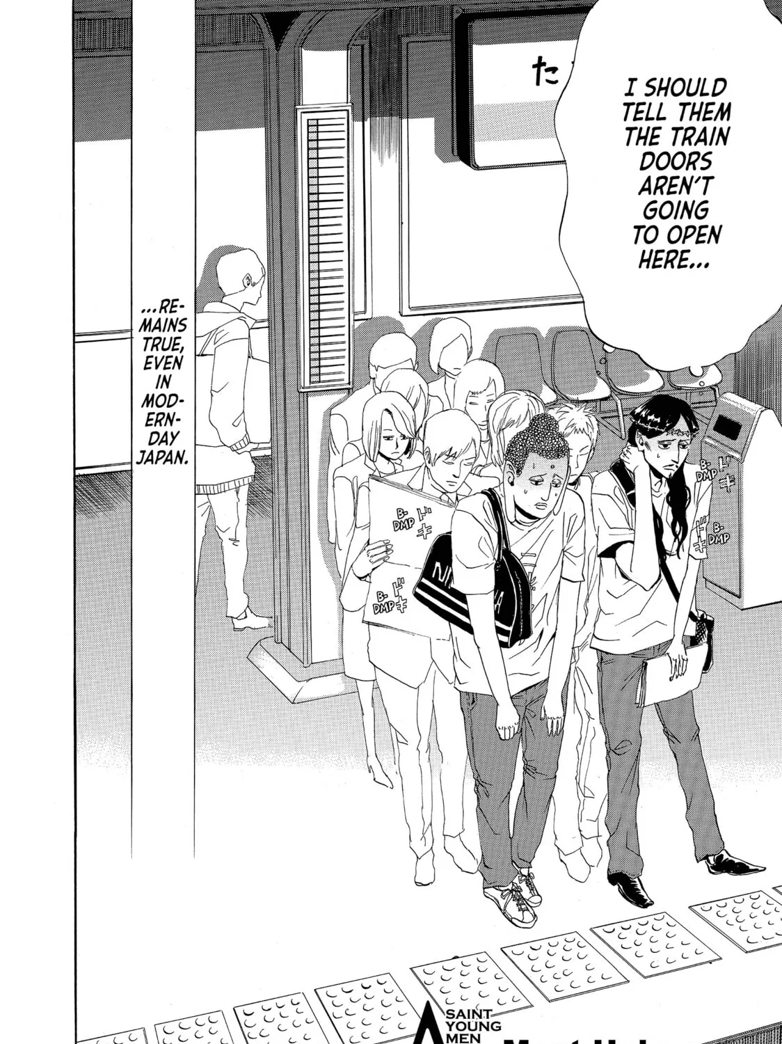 Read Saint Young Men chapter 2 image 2 on Lezhin