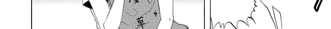 Read Saint Young Men chapter 2 image 27 on Lezhin