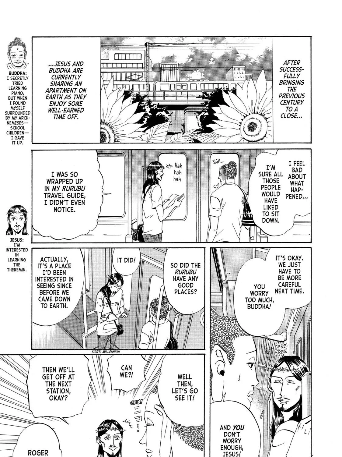 Read Saint Young Men chapter 2 image 4 on Lezhin