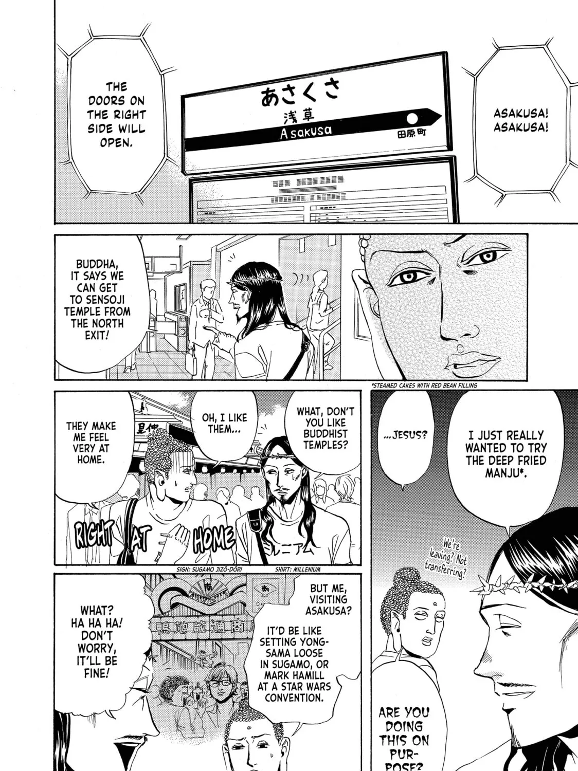 Read Saint Young Men chapter 2 image 6 on Lezhin
