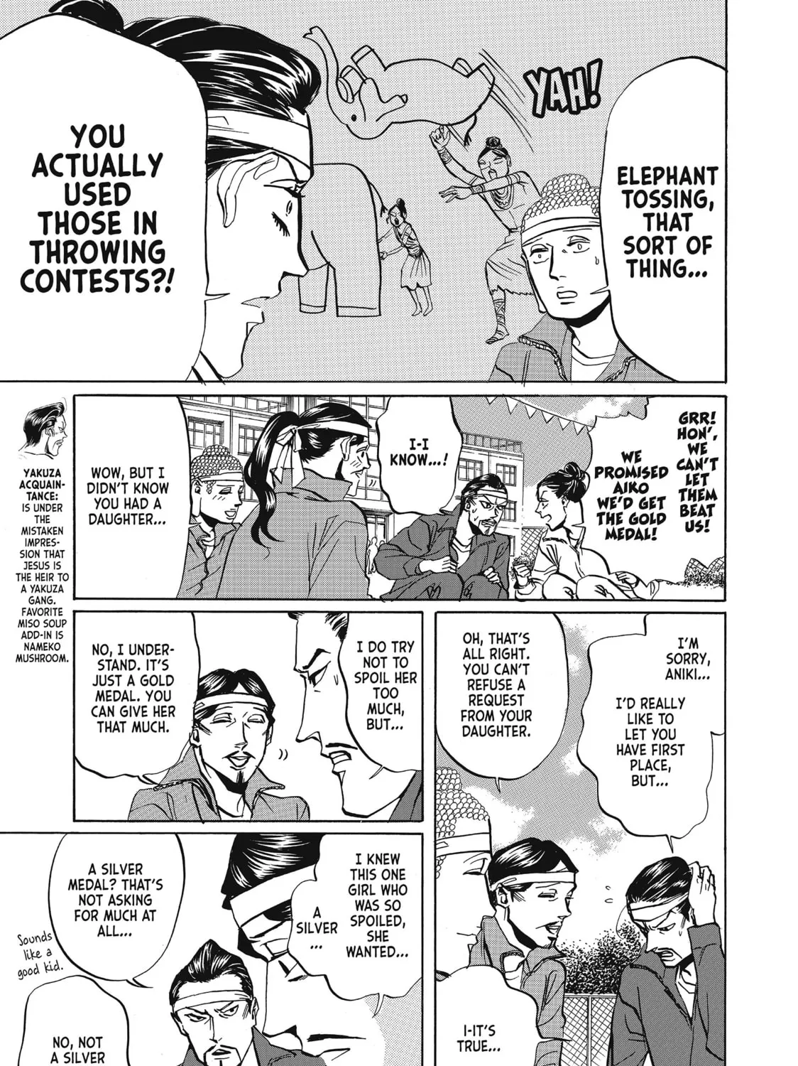 Read Saint Young Men chapter 20 image 12 on Lezhin