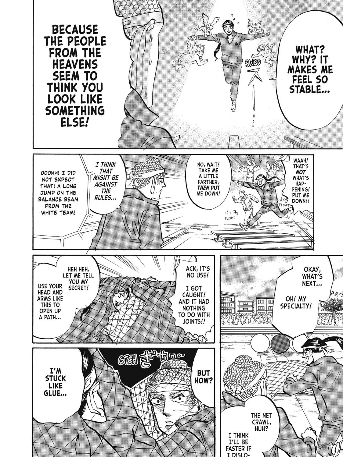 Read Saint Young Men chapter 20 image 18 on Lezhin