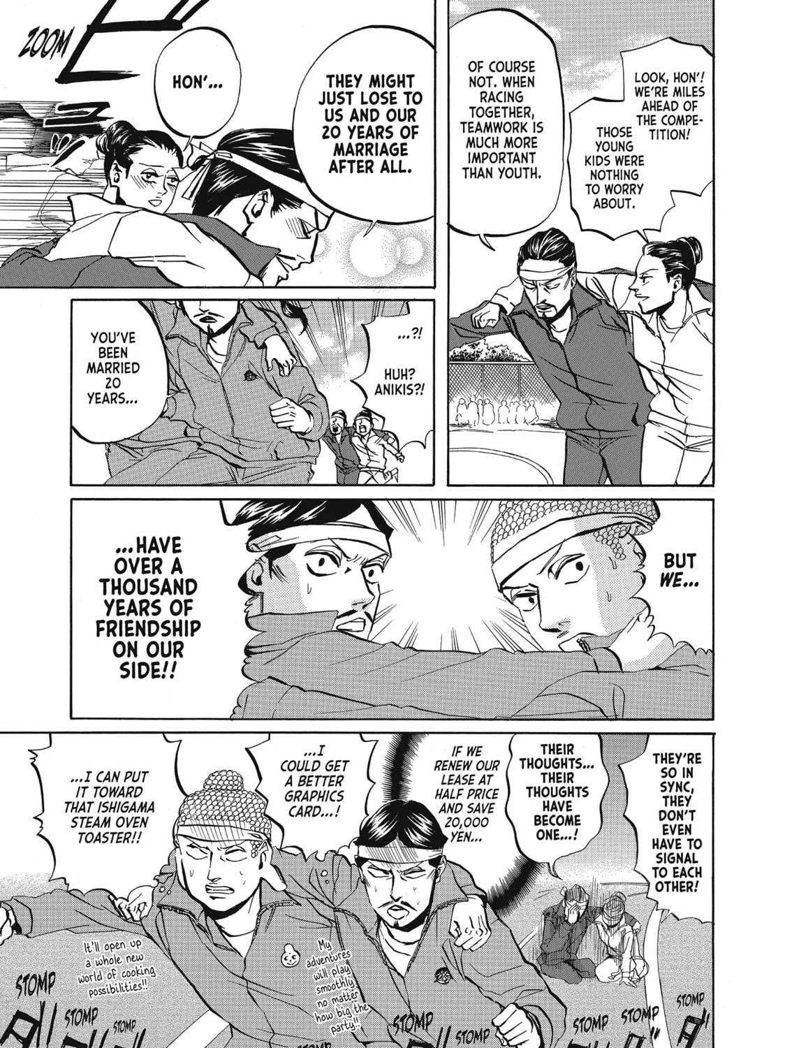Read Saint Young Men chapter 20 image 24 on Lezhin