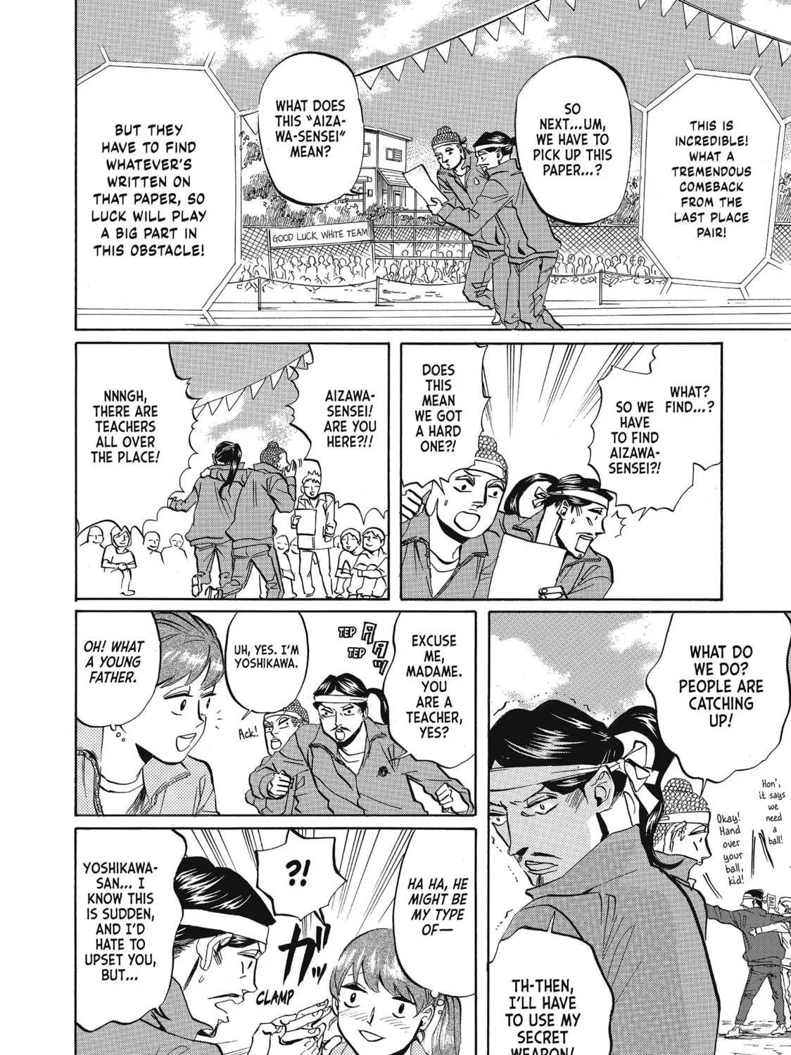 Read Saint Young Men chapter 20 image 26 on Lezhin