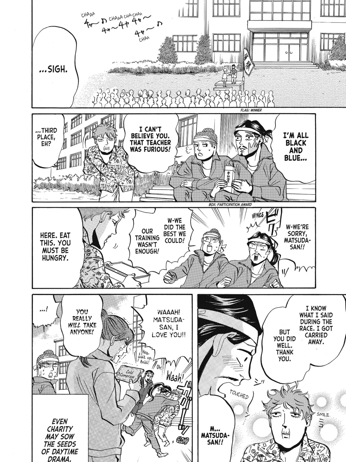 Read Saint Young Men chapter 20 image 30 on Lezhin