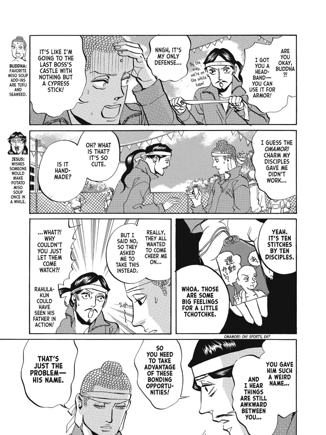 Read Saint Young Men chapter 20 image 4 on Lezhin