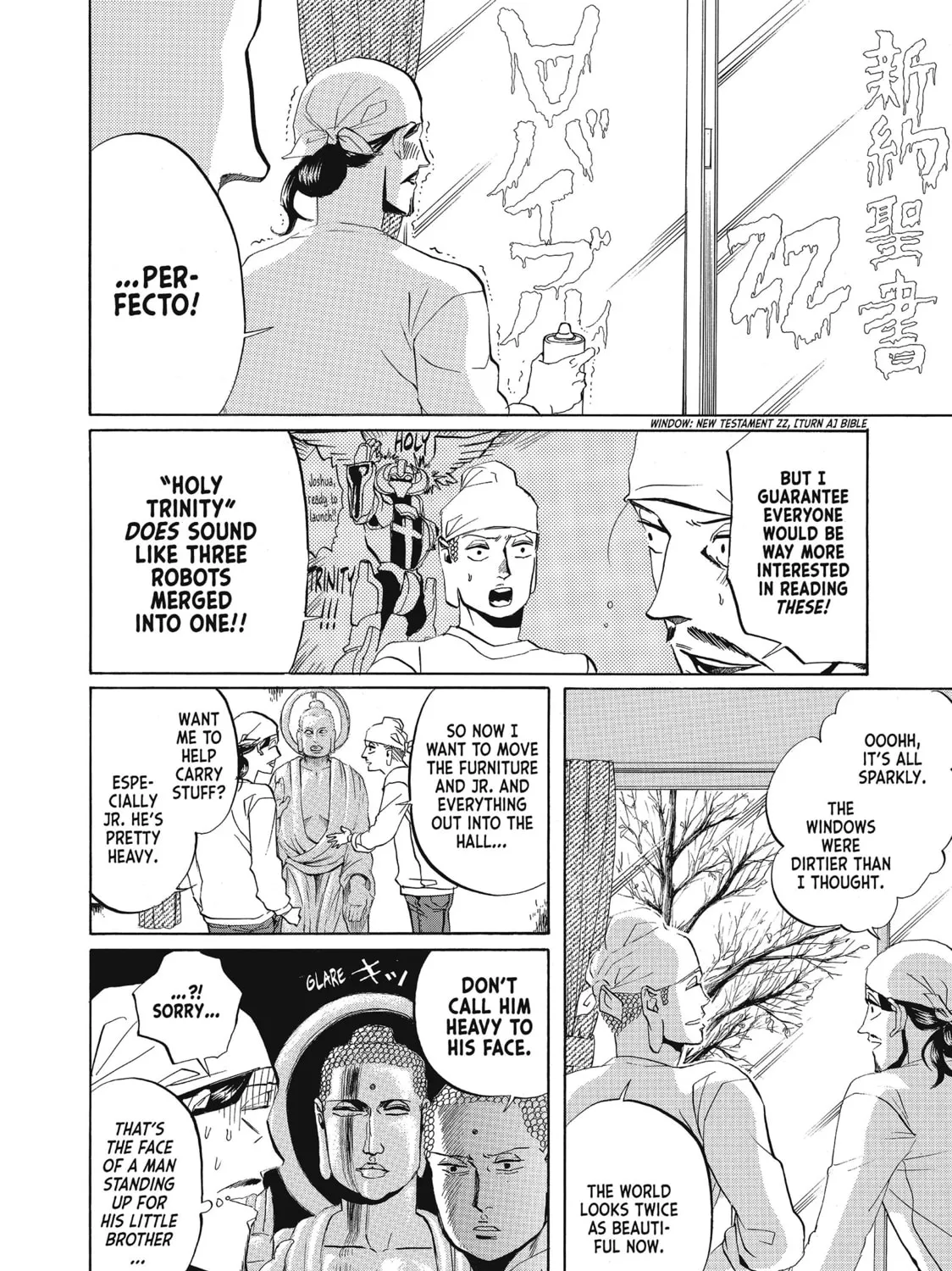 Read Saint Young Men chapter 21 image 14 on Lezhin