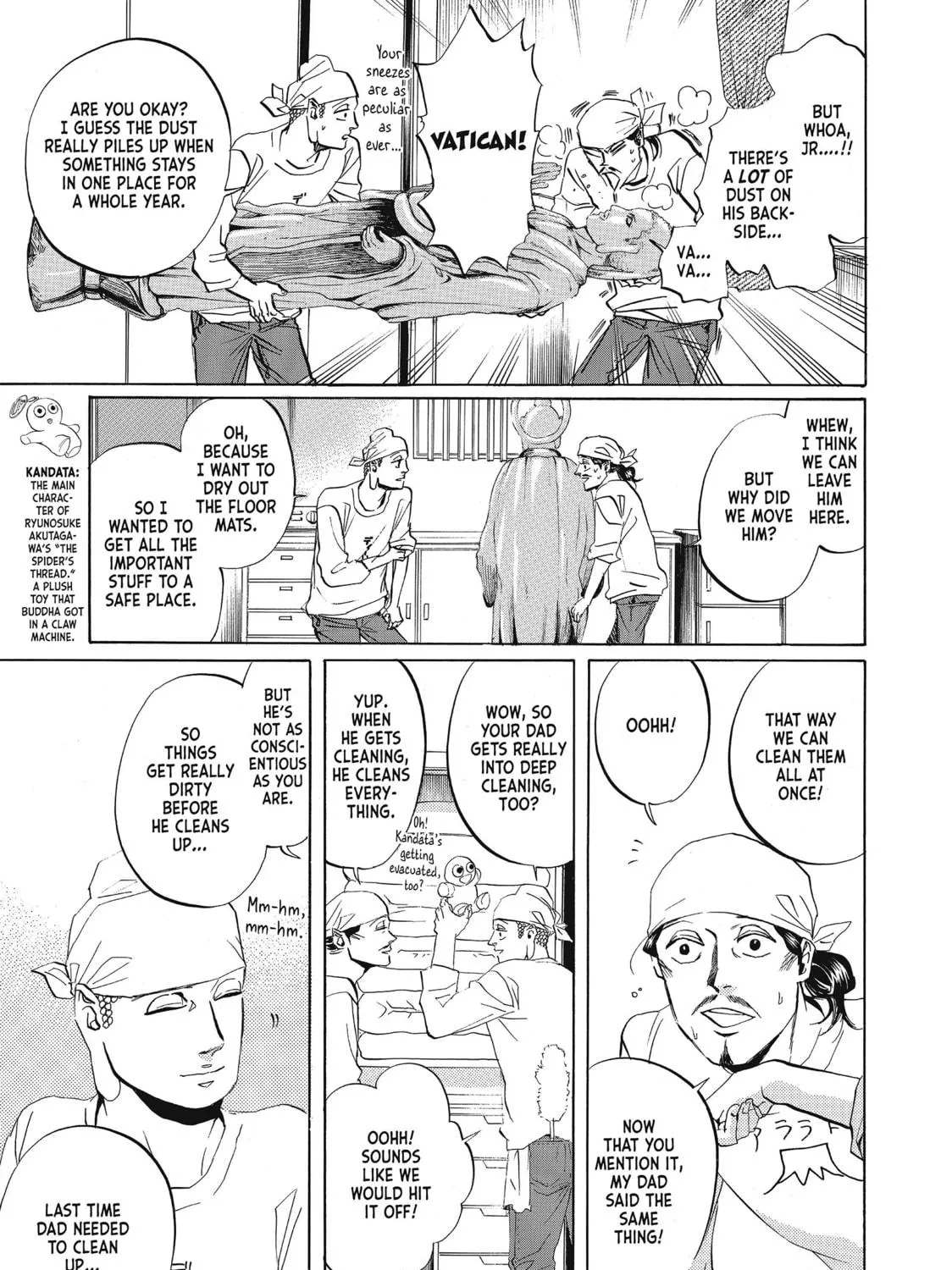 Read Saint Young Men chapter 21 image 16 on Lezhin