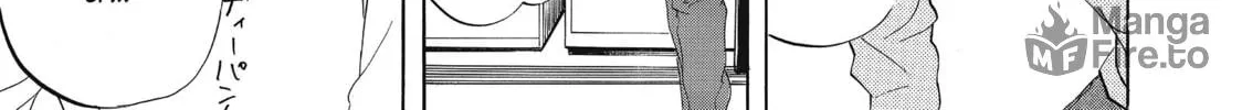 Read Saint Young Men chapter 21 image 17 on Lezhin