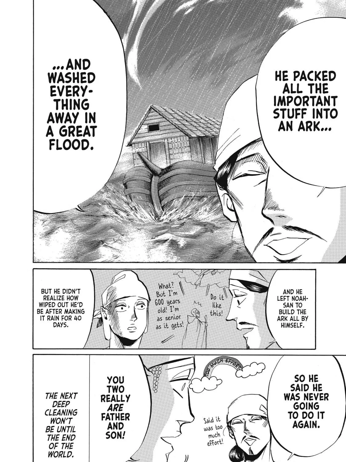 Read Saint Young Men chapter 21 image 18 on Lezhin