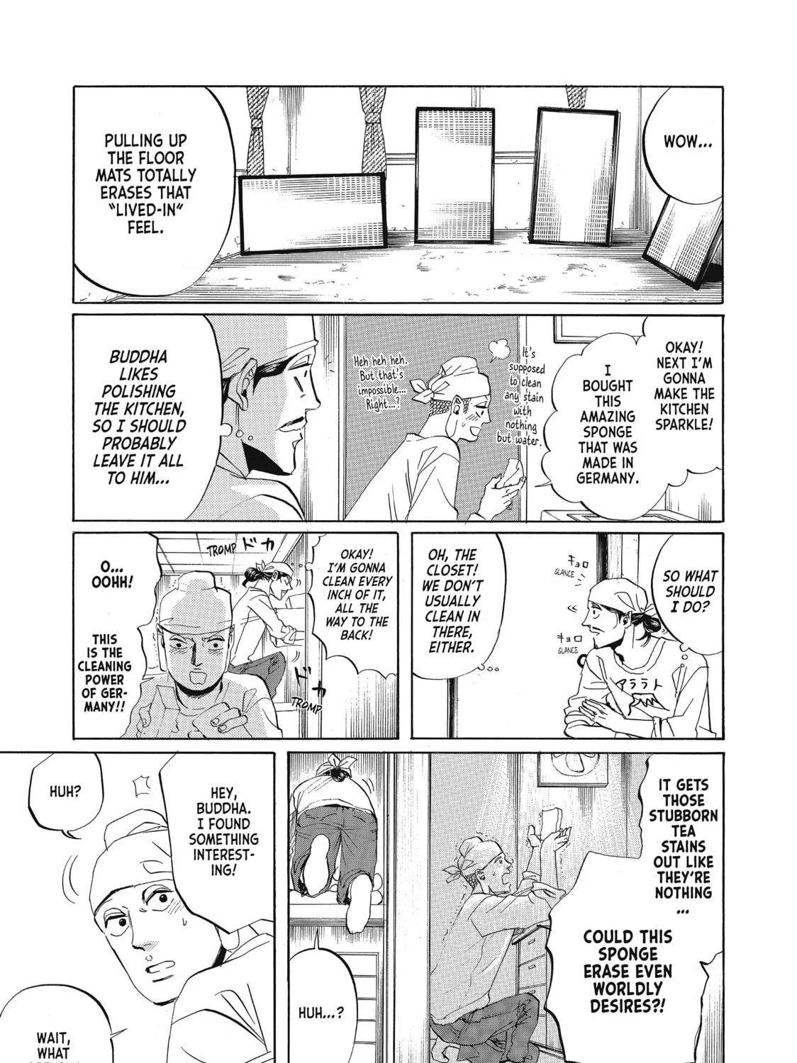 Read Saint Young Men chapter 21 image 20 on Lezhin