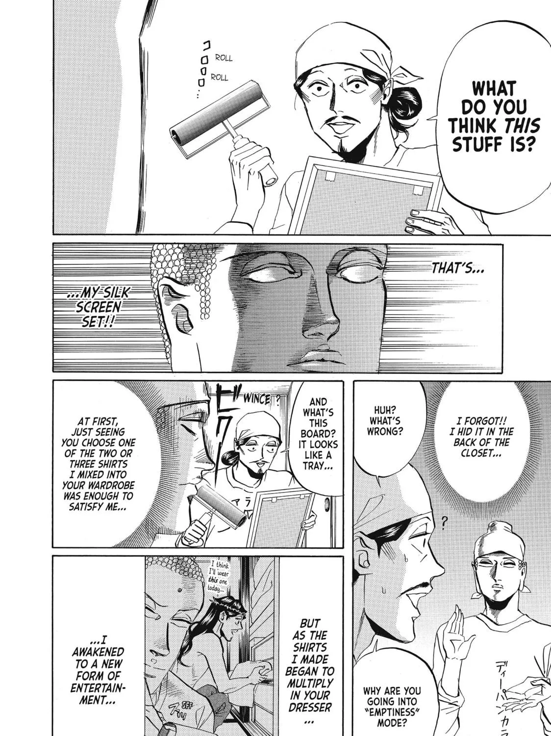 Read Saint Young Men chapter 21 image 22 on Lezhin