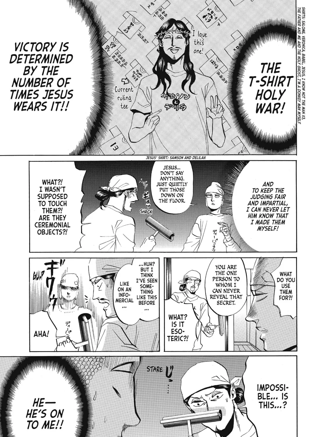 Read Saint Young Men chapter 21 image 24 on Lezhin