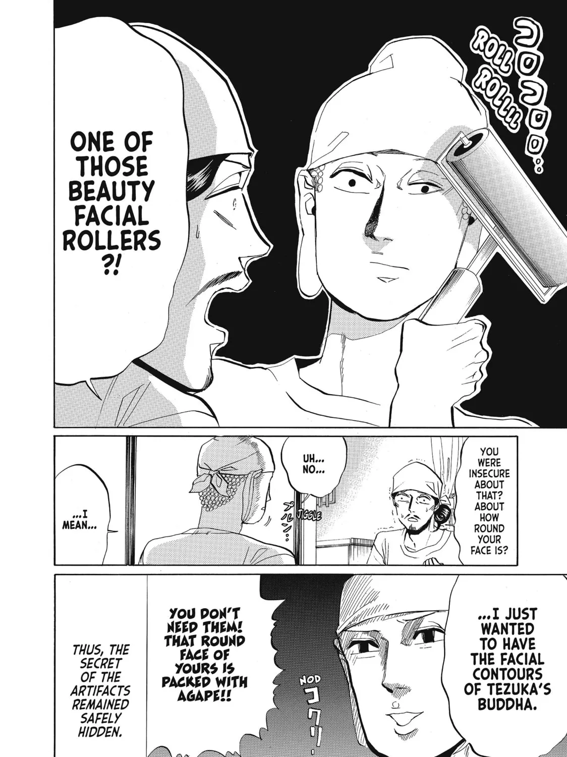 Read Saint Young Men chapter 21 image 26 on Lezhin