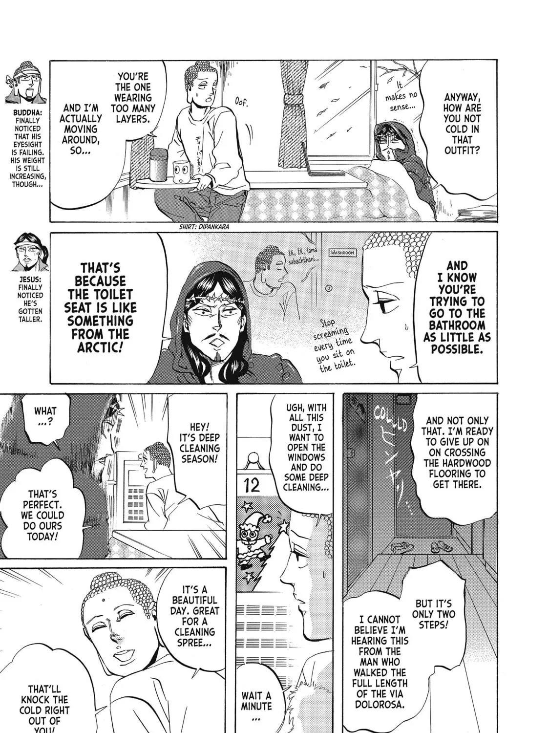 Read Saint Young Men chapter 21 image 4 on Lezhin