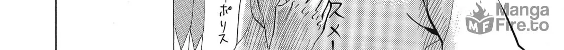 Read Saint Young Men chapter 22 image 19 on Lezhin