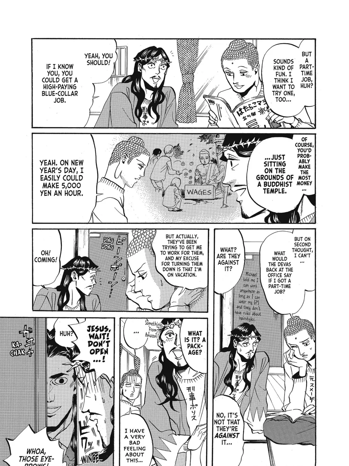 Read Saint Young Men chapter 22 image 20 on Lezhin