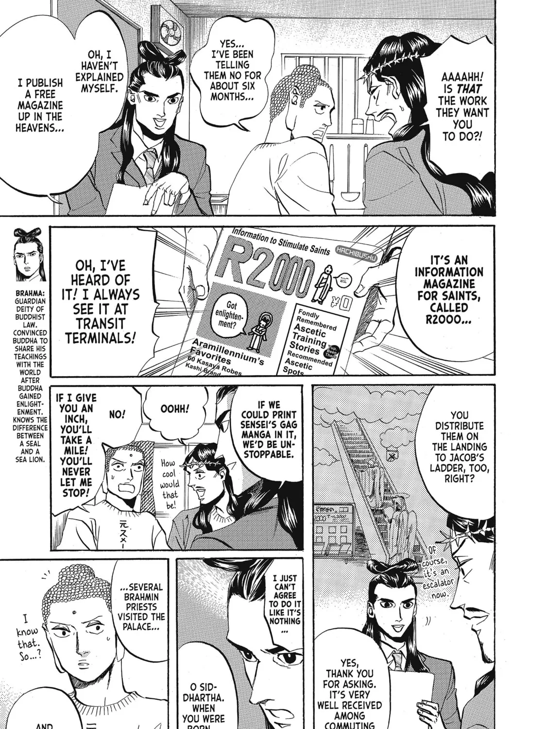 Read Saint Young Men chapter 22 image 24 on Lezhin