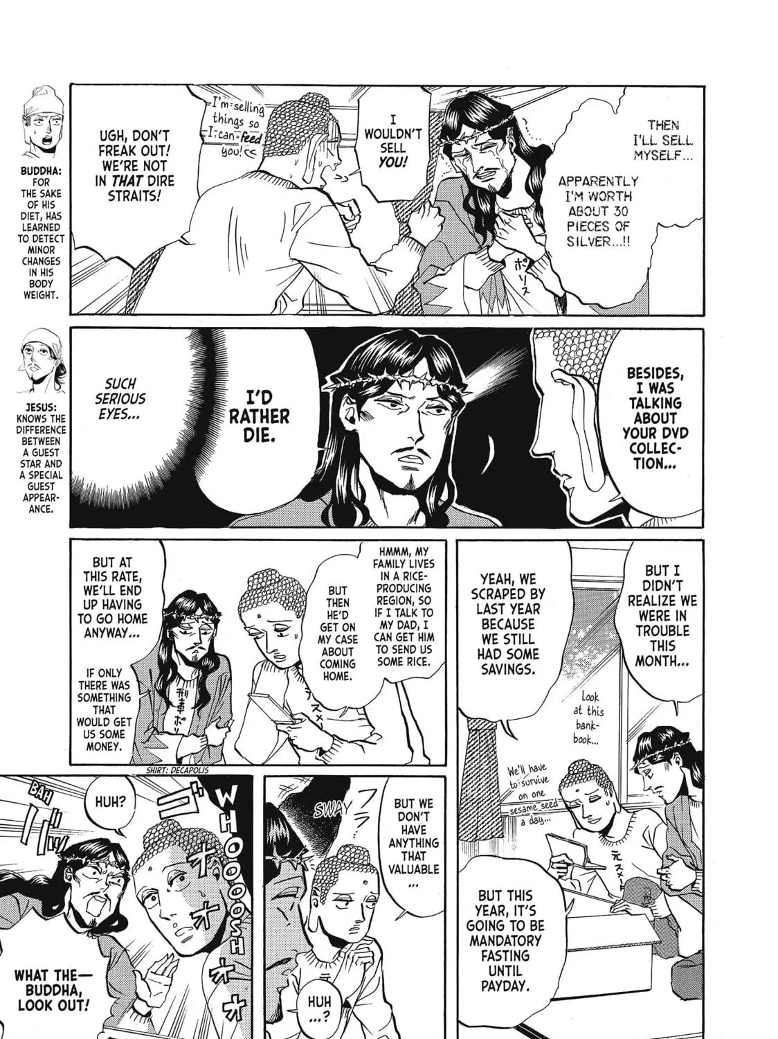 Read Saint Young Men chapter 22 image 4 on Lezhin