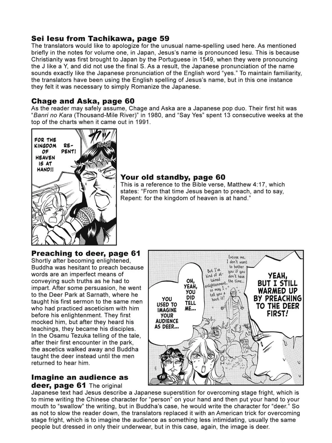 Read Saint Young Men chapter 22 image 46 on Lezhin