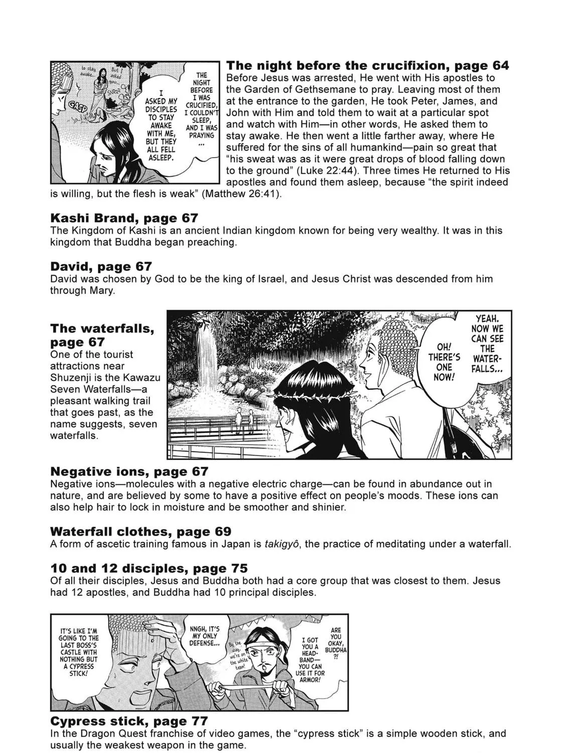 Read Saint Young Men chapter 22 image 48 on Lezhin