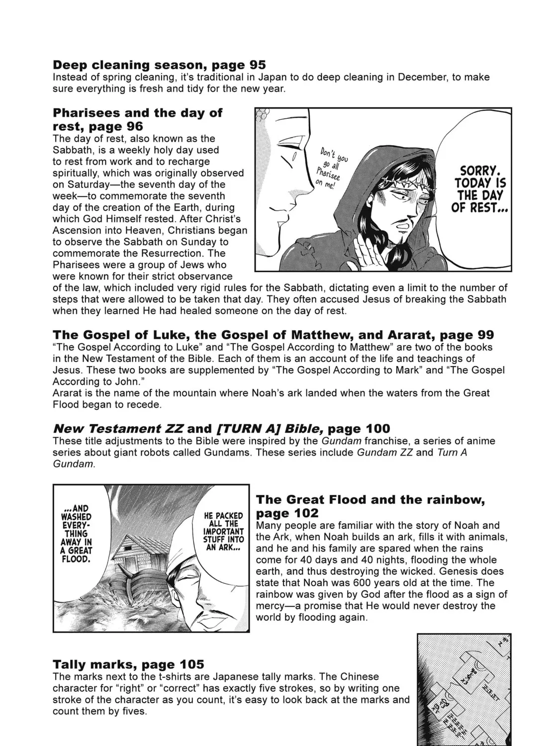 Read Saint Young Men chapter 22 image 54 on Lezhin