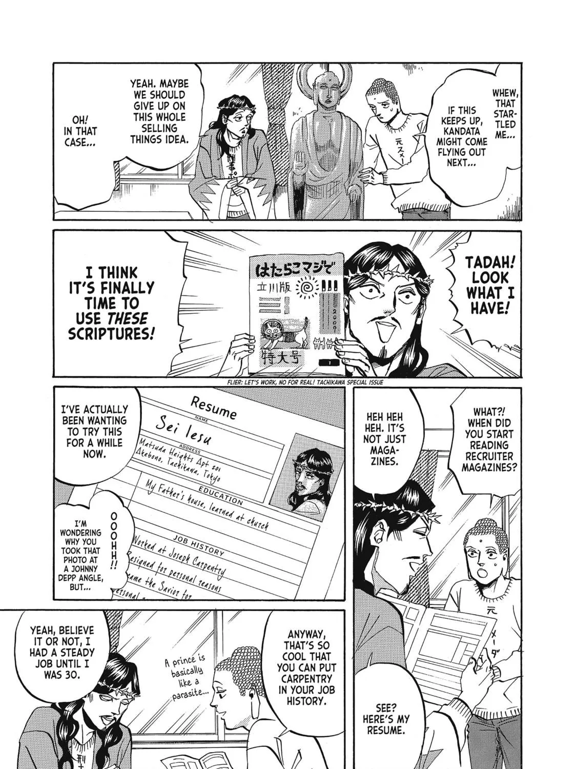 Read Saint Young Men chapter 22 image 8 on Lezhin