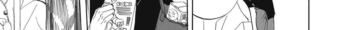 Read Saint Young Men chapter 24 image 13 on Lezhin