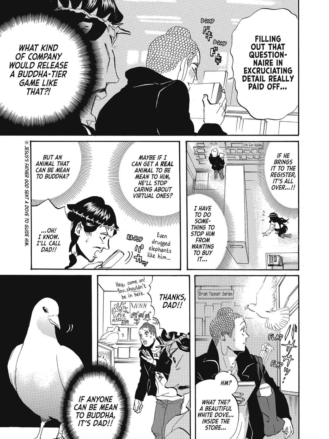 Read Saint Young Men chapter 24 image 16 on Lezhin