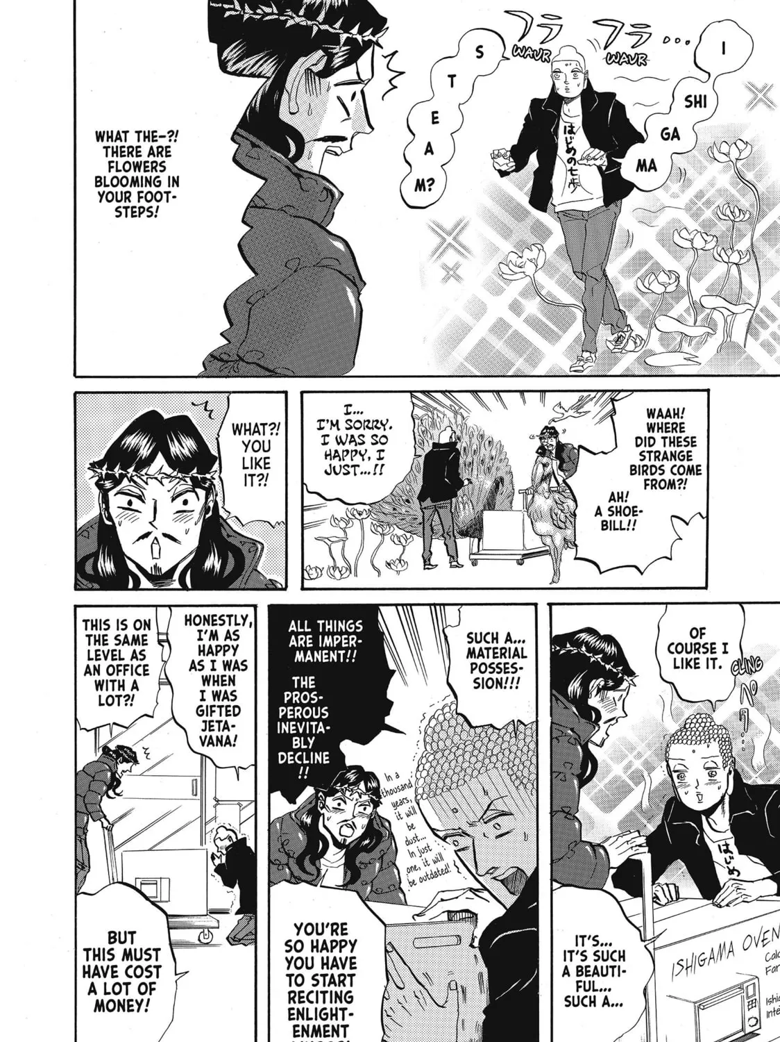 Read Saint Young Men chapter 24 image 26 on Lezhin
