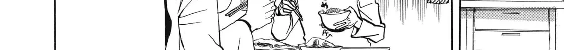 Read Saint Young Men chapter 24 image 31 on Lezhin