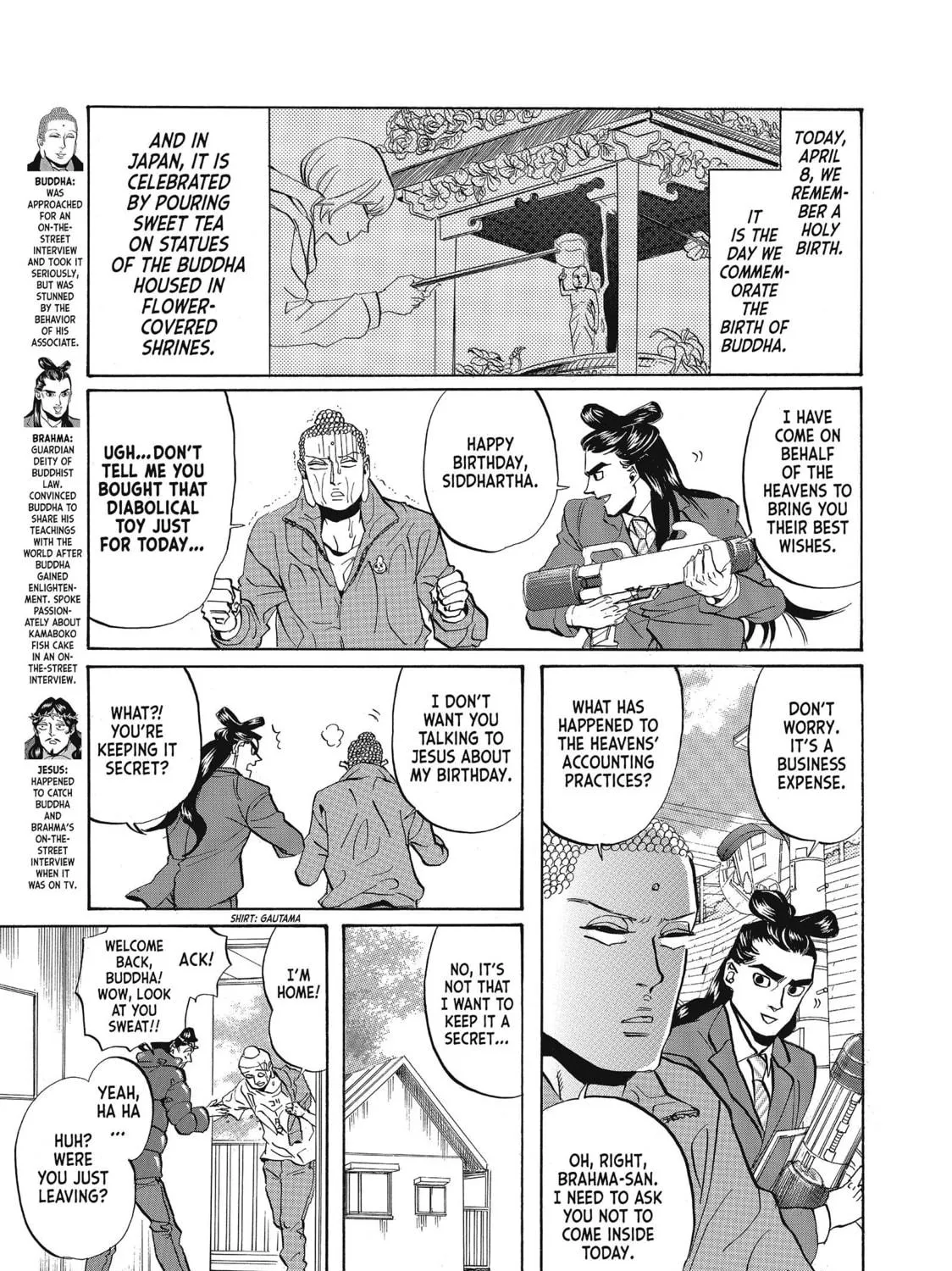 Read Saint Young Men chapter 24 image 4 on Lezhin