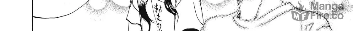 Read Saint Young Men chapter 25 image 11 on Lezhin
