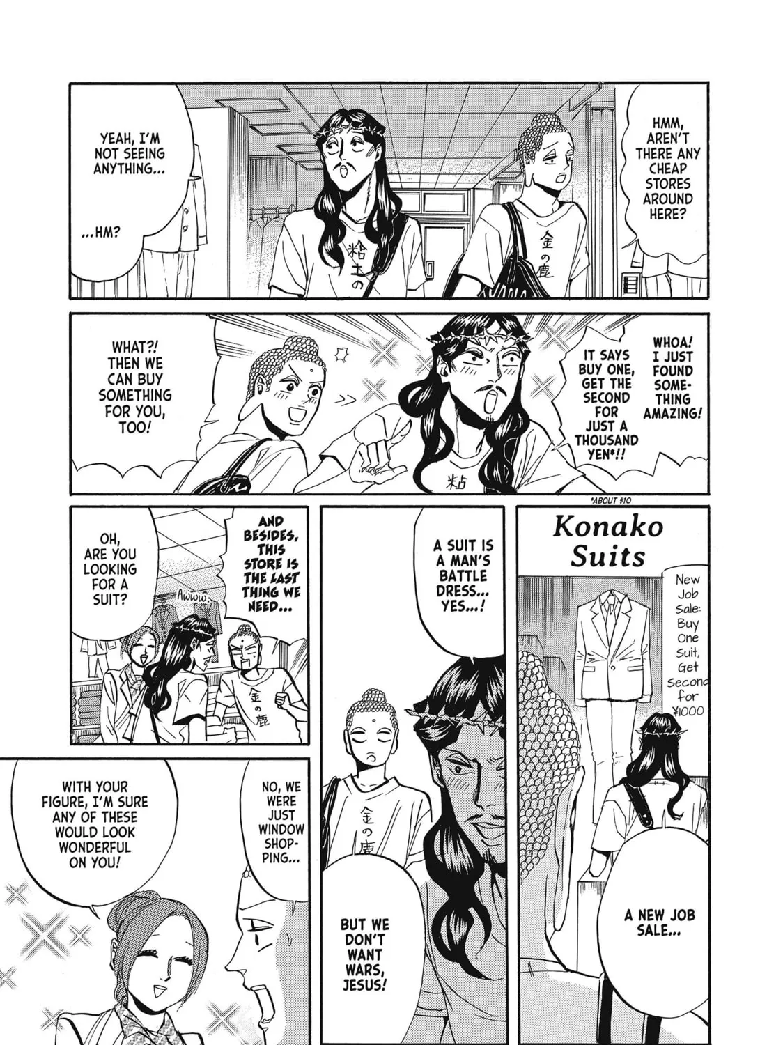 Read Saint Young Men chapter 25 image 12 on Lezhin