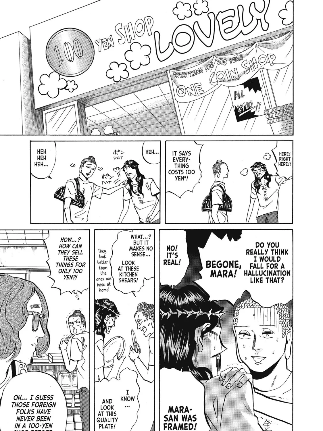 Read Saint Young Men chapter 25 image 24 on Lezhin