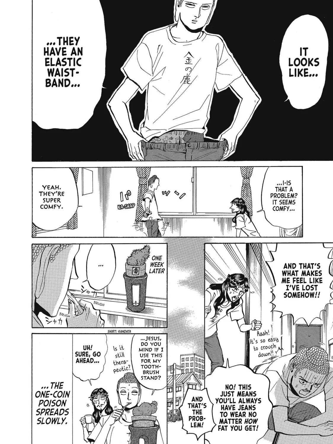 Read Saint Young Men chapter 25 image 30 on Lezhin