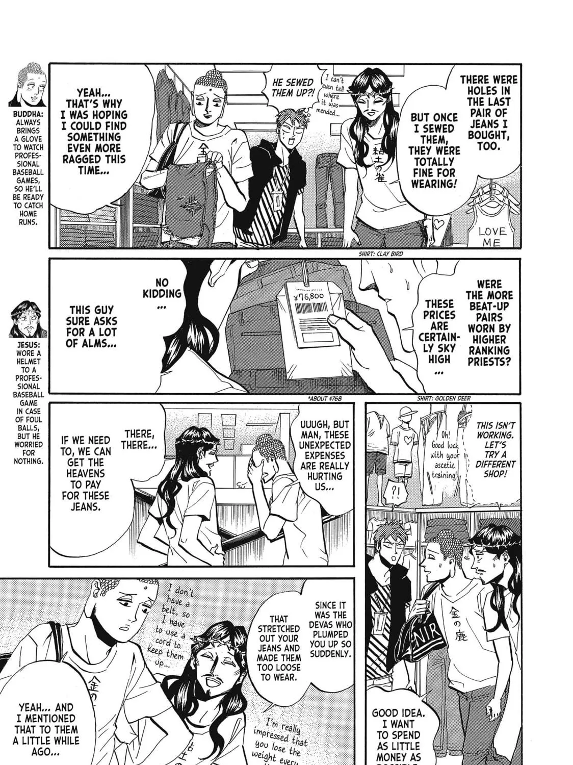 Read Saint Young Men chapter 25 image 4 on Lezhin
