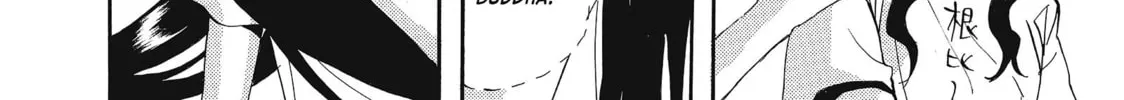 Read Saint Young Men chapter 26 image 15 on Lezhin