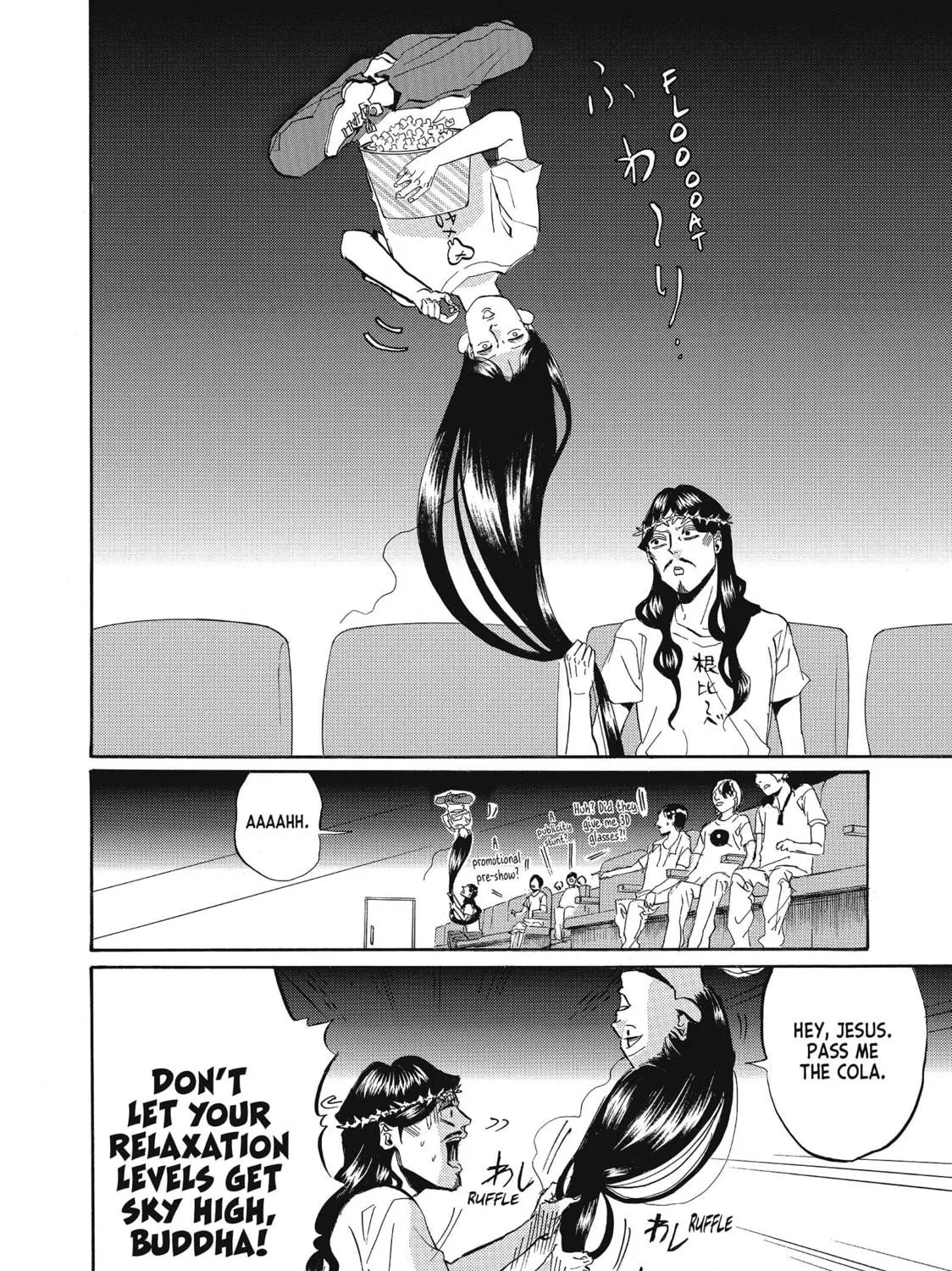 Read Saint Young Men chapter 26 image 18 on Lezhin