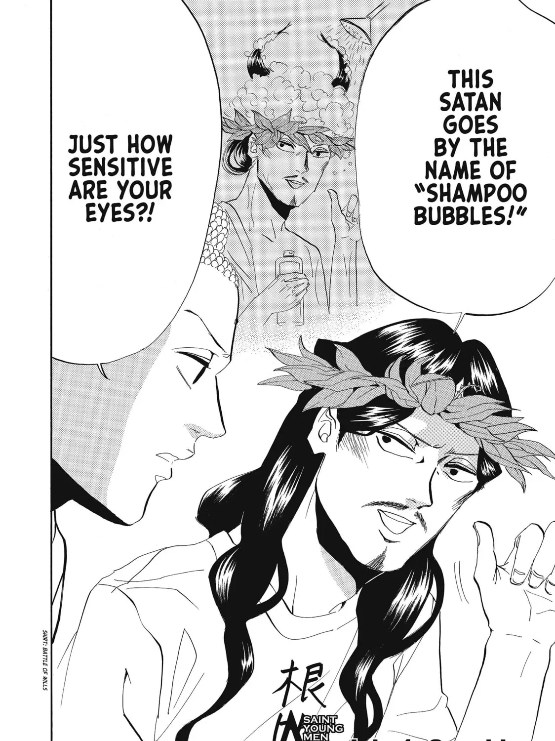 Read Saint Young Men chapter 26 image 2 on Lezhin