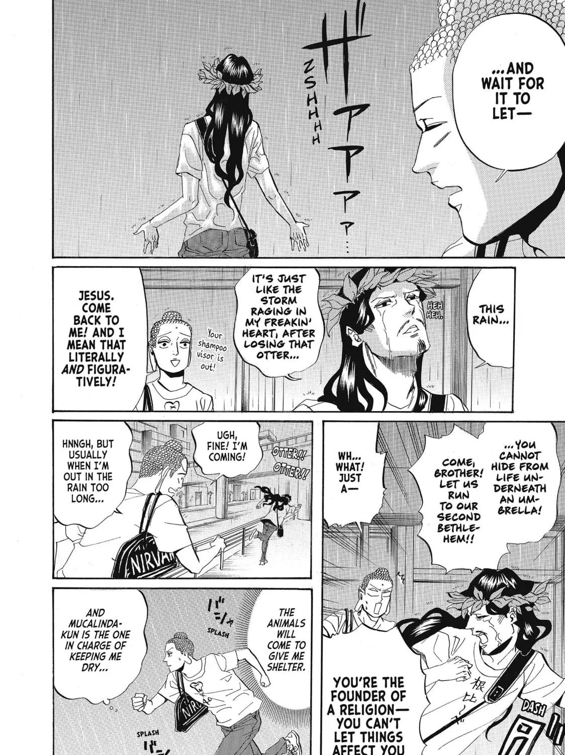 Read Saint Young Men chapter 26 image 22 on Lezhin