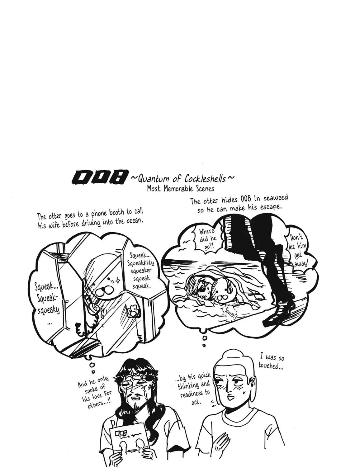 Read Saint Young Men chapter 26 image 32 on Lezhin